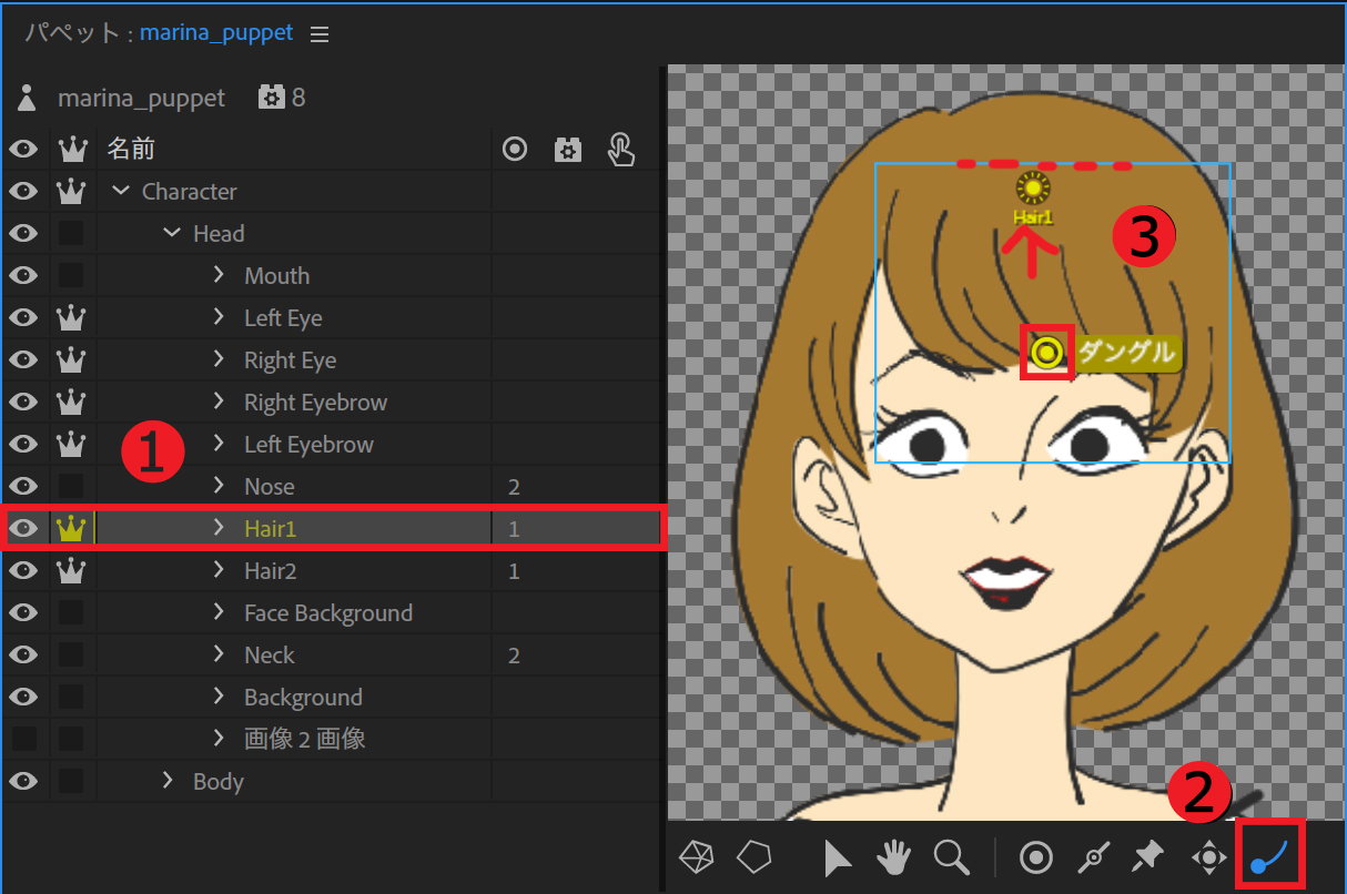 Adobe Character Animatorを使ってキャラクターを動かす 第3回 Marina Y