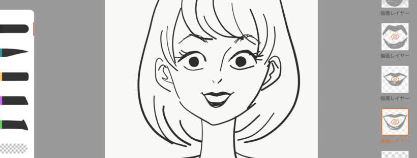 Adobe Character Animatorを使ってキャラクターを動かす 第1回 Marina Y