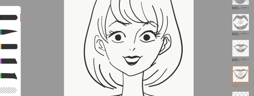 Adobe Character Animatorを使ってキャラクターを動かす（第1回）