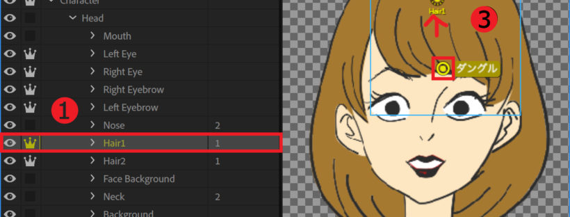 Adobe Character Animatorを使ってキャラクターを動かす（第3回）